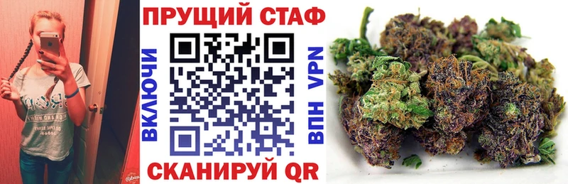 Купить ГЕРОИН  Альфа ПВП  Меф мяу мяу  МАРИХУАНА  ГАШ  Чегем