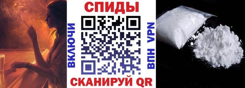 Купить  Чегем  Amphetamine Розовый 