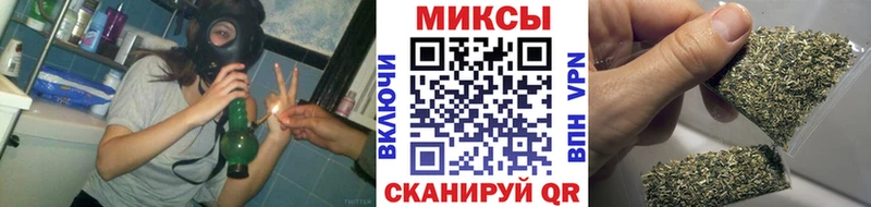 Бутират BDO  Купить где  Чегем 