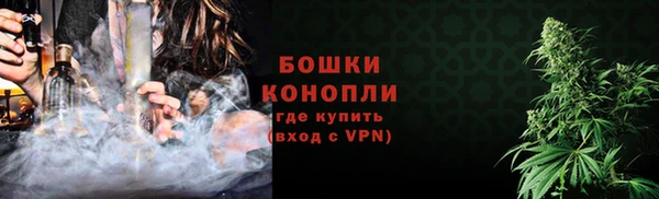 марки nbome Бугульма