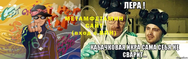 марки nbome Бугульма