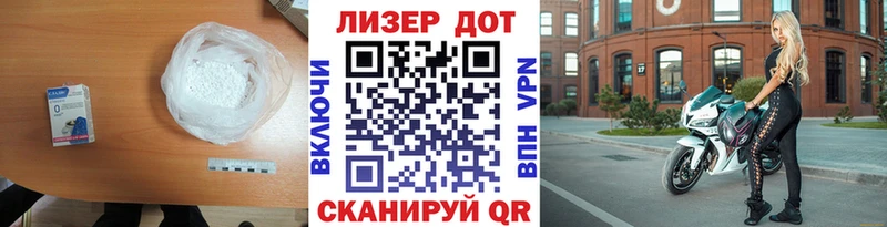 Лсд 25 экстази ecstasy  Купить где  Чегем 