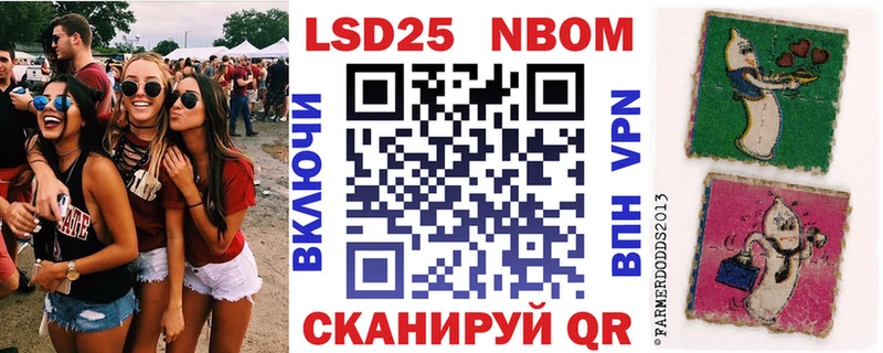 Купить закладки  Чегем  Марки NBOMe 1,8мг 