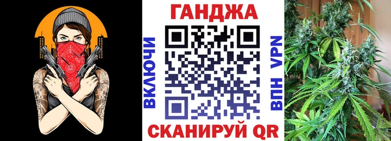 Купить  Чегем  Конопля THC 21% 